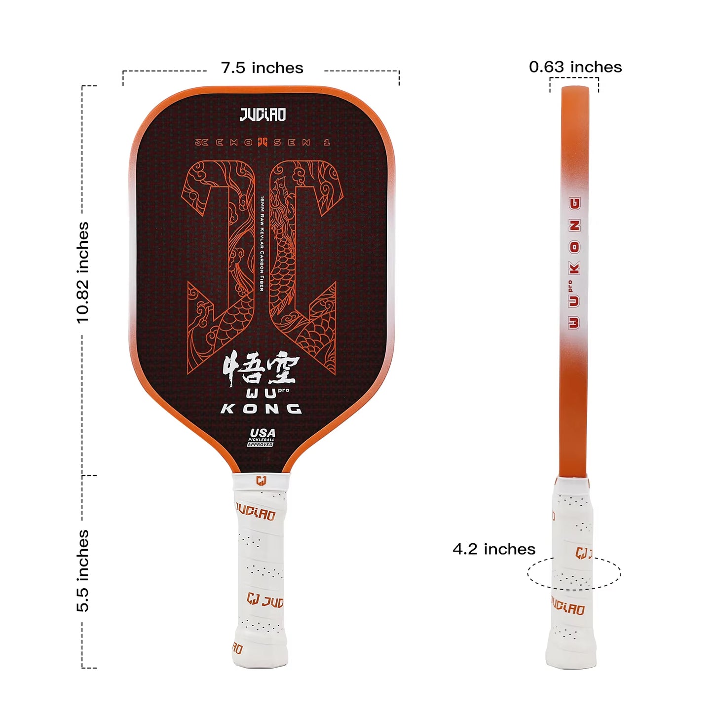 WUKONG 1.0 Carbon Fiber Pickleball Paddles (Orange 16MM)